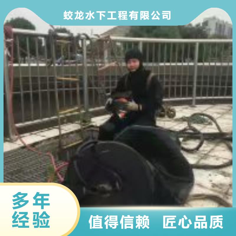 水鬼服务公司-解决各种难题