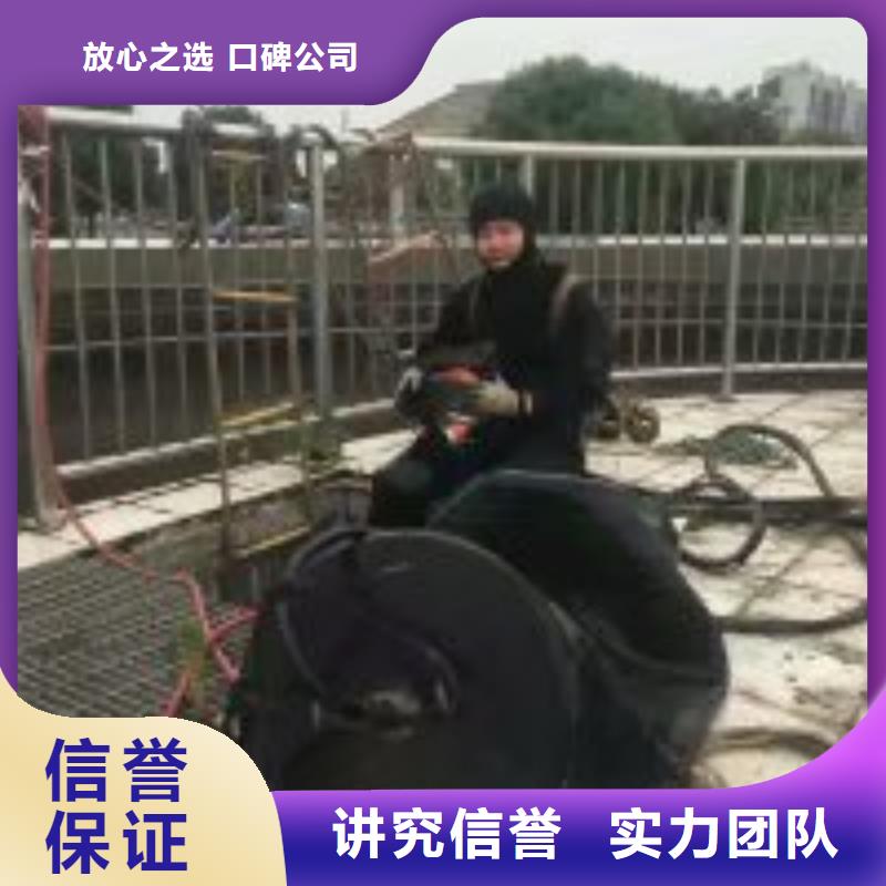 污水池换曝气头-视频-污水池换曝气头_山西省吕梁市市场覆盖孝义|兴县|晋城|运城|阳泉|长治|忻州|晋中等