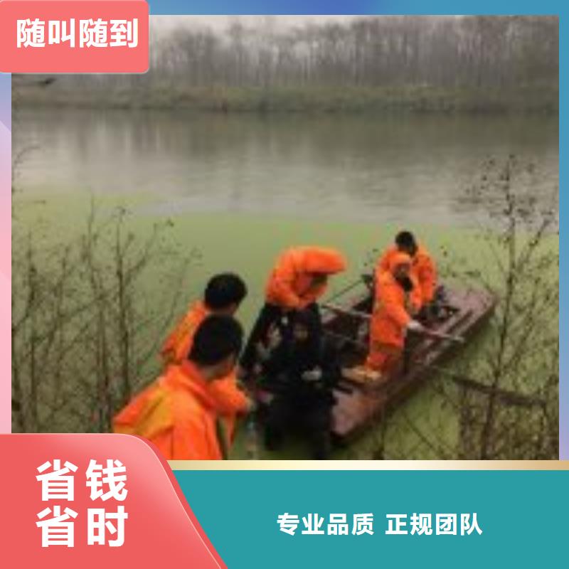 水下钢管桩切割公司-解决各种难题