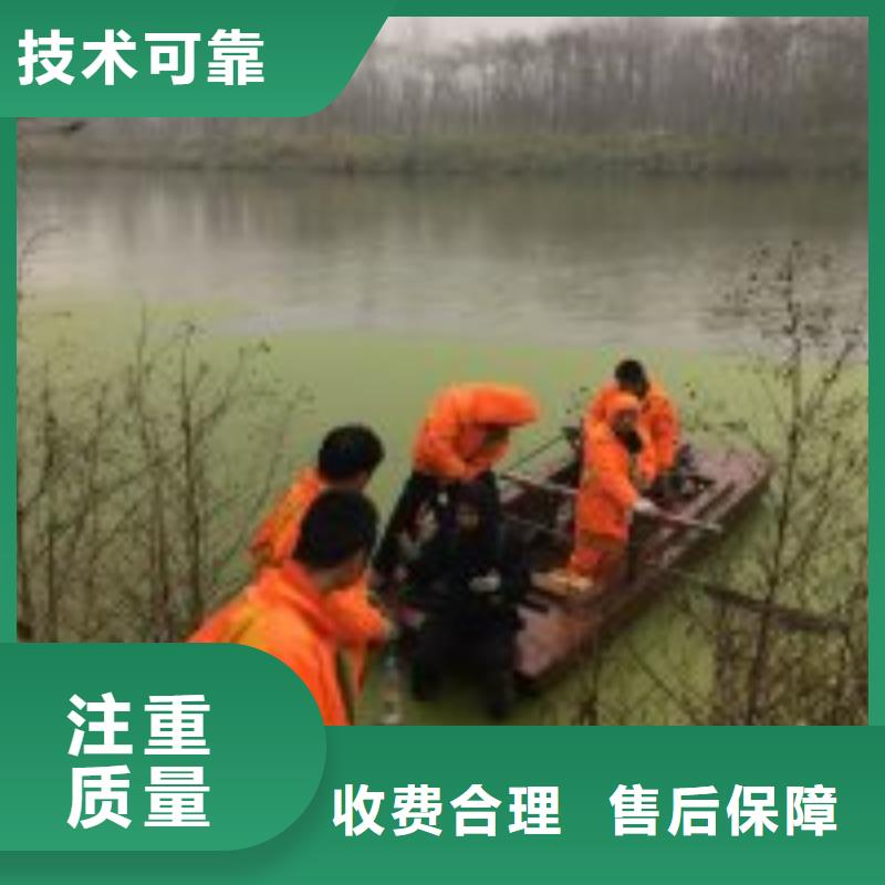电厂闸门水下维修检查公司_专业潜水单位