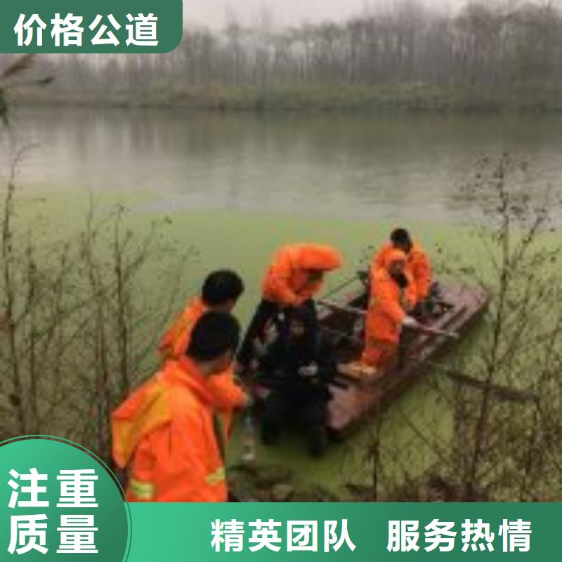 蛙人作业队伍真货源