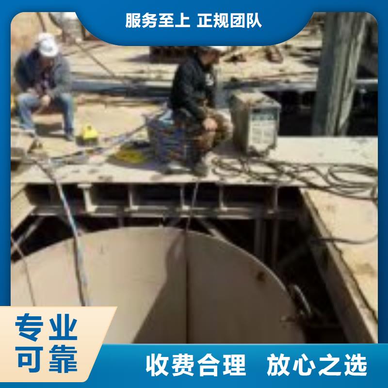 水下钢筋笼切割公司-解决各种难题
