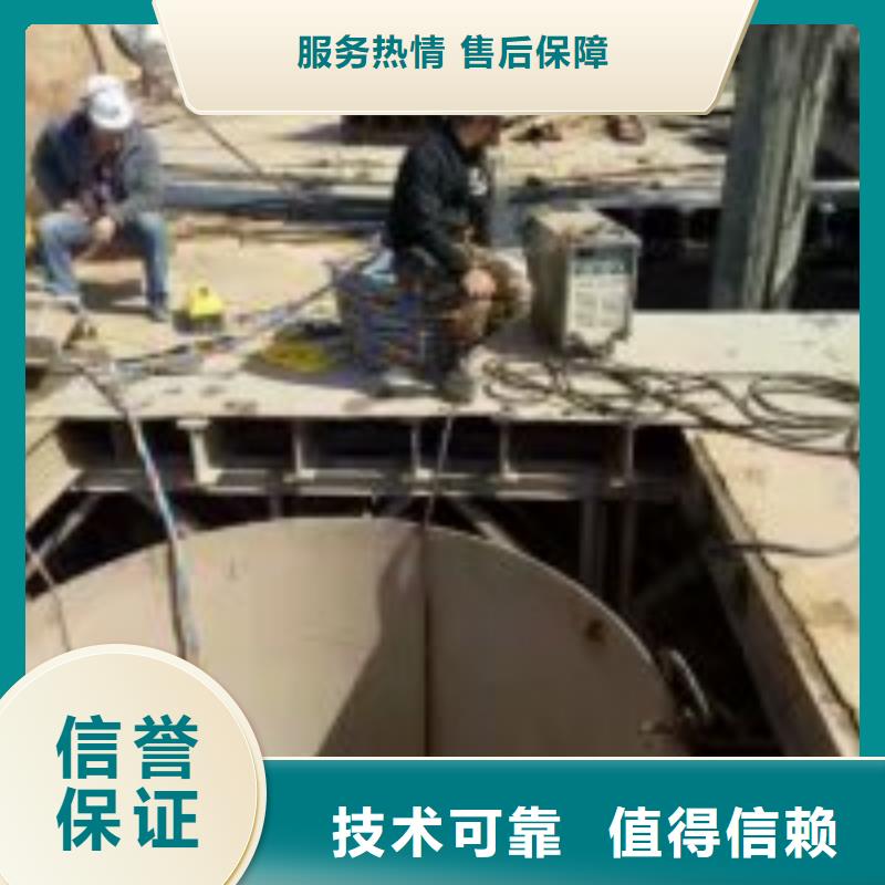 潜水员打捞队公司地址