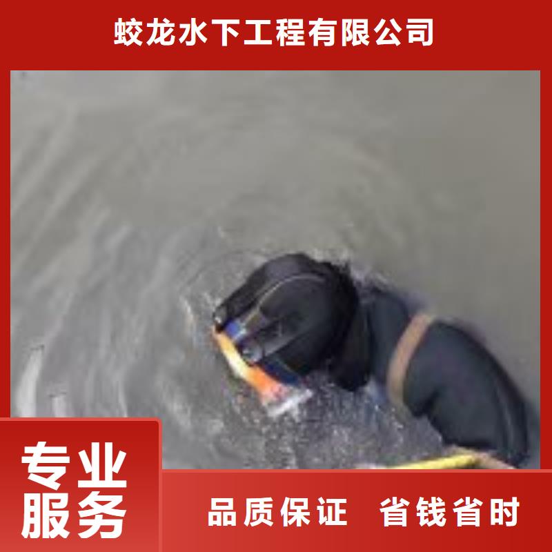 水下护坡模袋施工_专业潜水单位