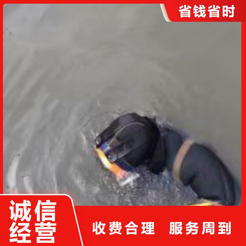 沉管自来水管道水下安装公司-解决各种难题