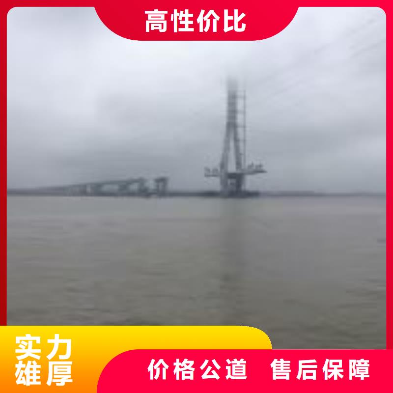 潜水员服务公司_专业潜水单位