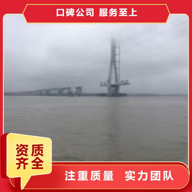 污水管道水下封堵公司_欢迎咨询