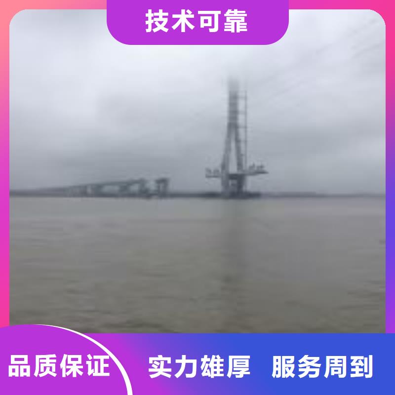 水下拆除管道砖墙施工-解决各种难题