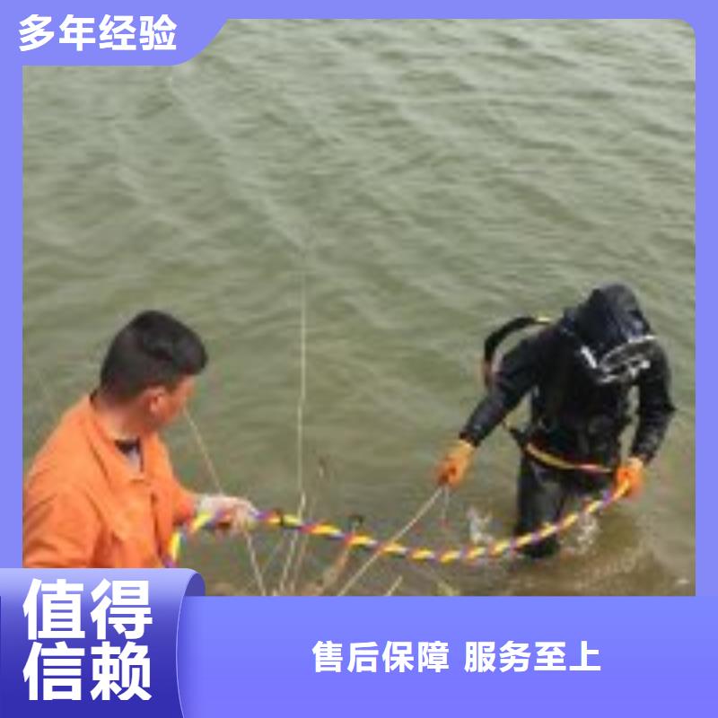 水鬼施工公司大量现货