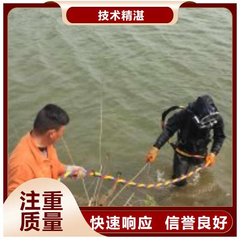 水下管道安装公司信息