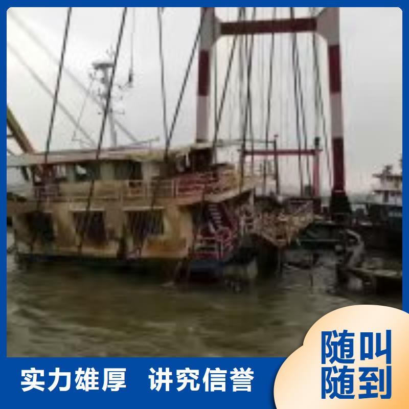 水下安装过河管道公司_欢迎咨询