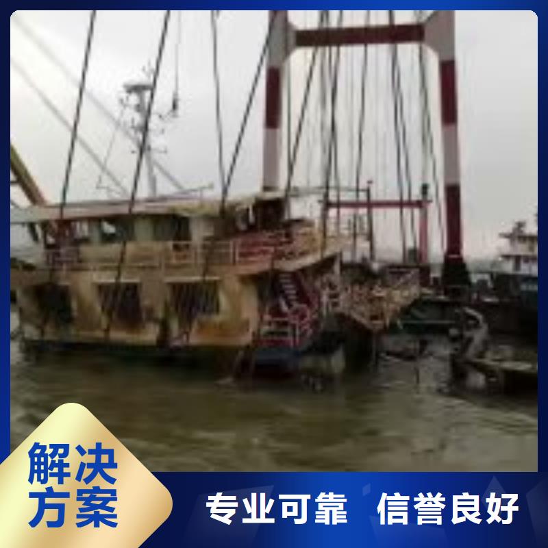 蛙人打捞队厂家技术领先