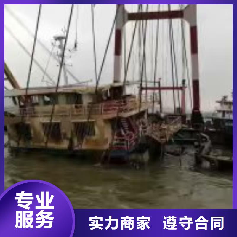 水下作业公司-解决各种难题