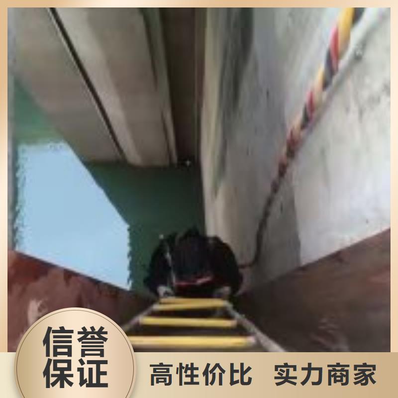 蛙人打捞队_专业潜水单位