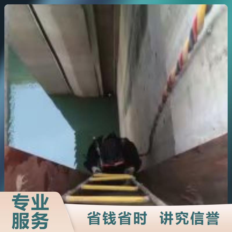 水下检查公司_专业潜水单位