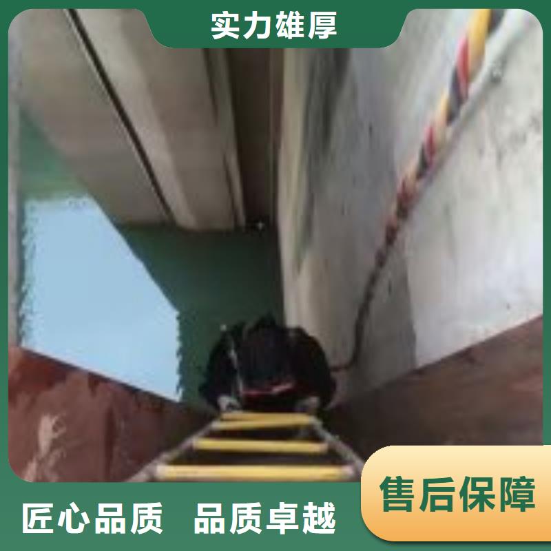 水下工程施工公司_欢迎咨询