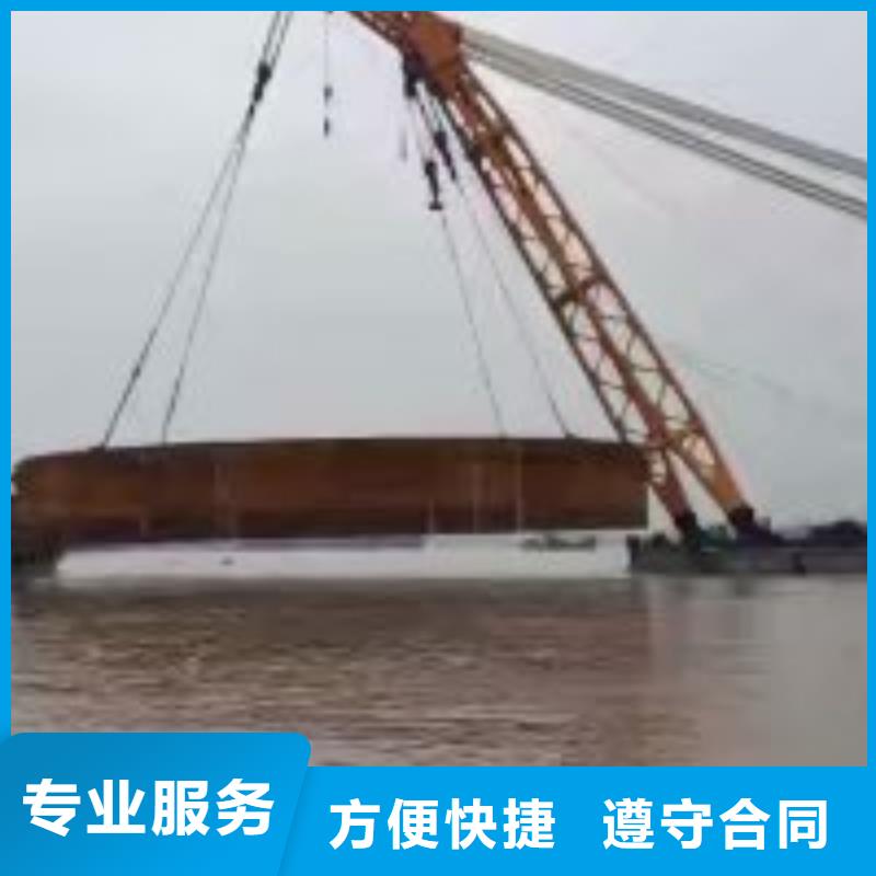 水鬼作业队伍生产厂家欢迎咨询订购