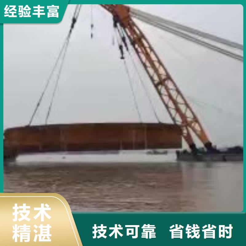 政管道气囊封堵公司信息