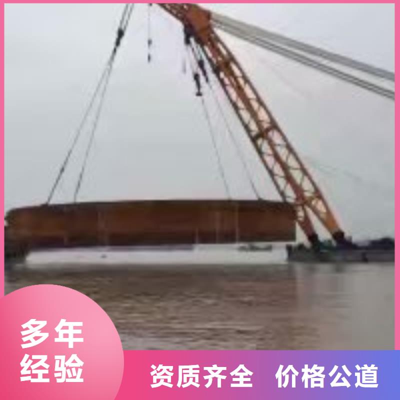 污水管道水下封堵公司_欢迎咨询