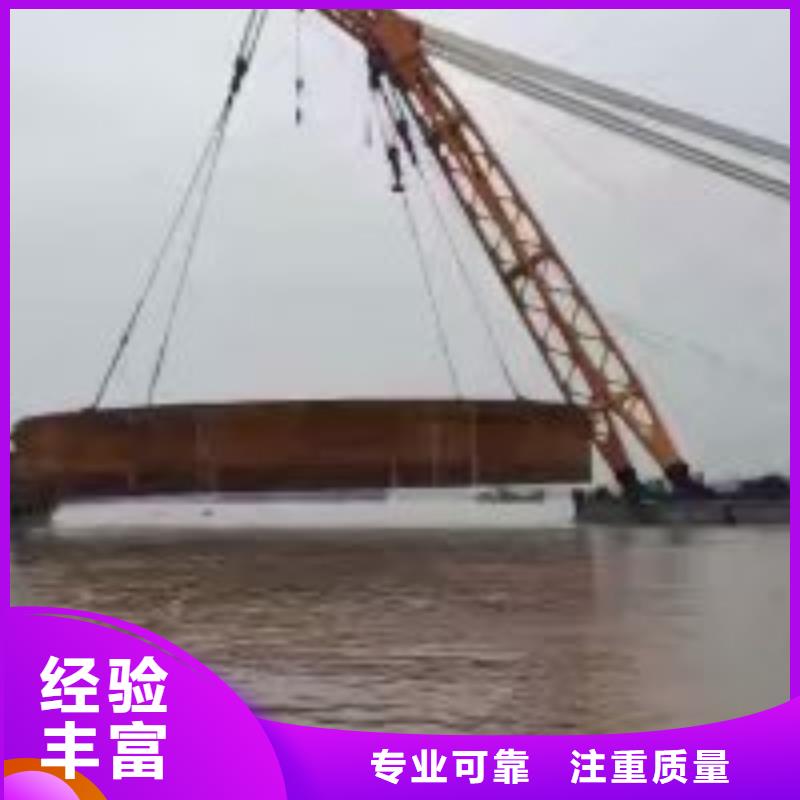水下管道安装公司_专业潜水单位