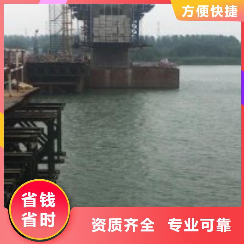管道气囊堵水施工信息