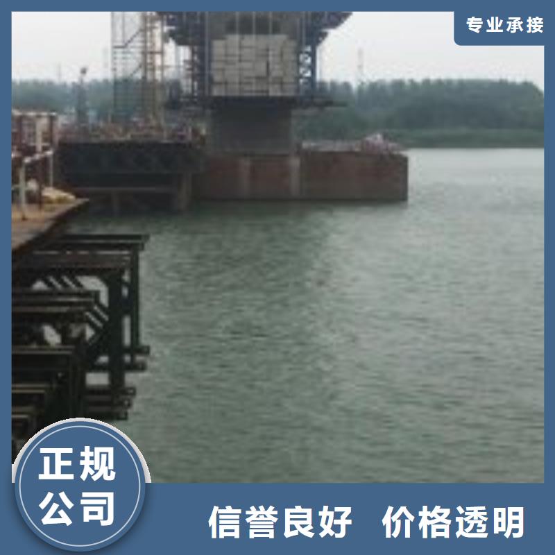 水下管道封堵公司-解决各种难题