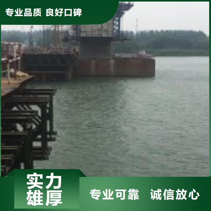 水下作业队伍厂家低价出货