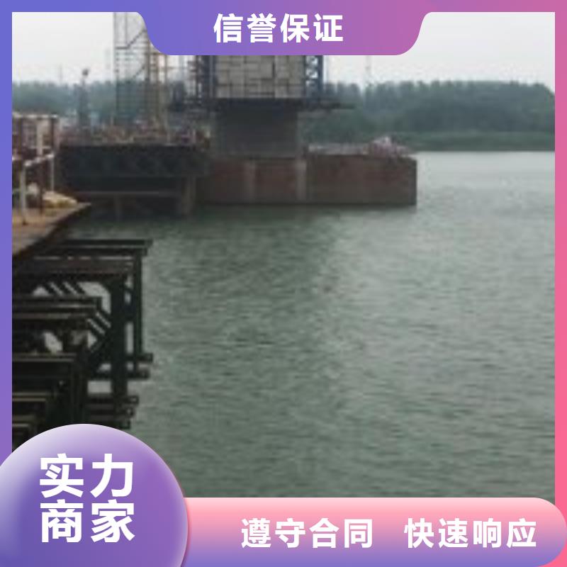 水下钢管桩切割公司-解决各种难题