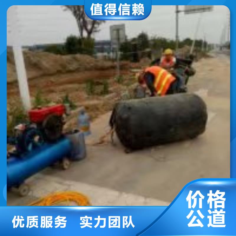 水下钢筋笼切割公司信息