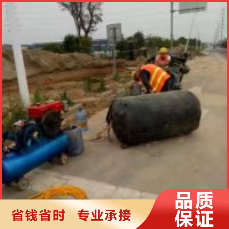 水下管道安装公司【本地施工队】