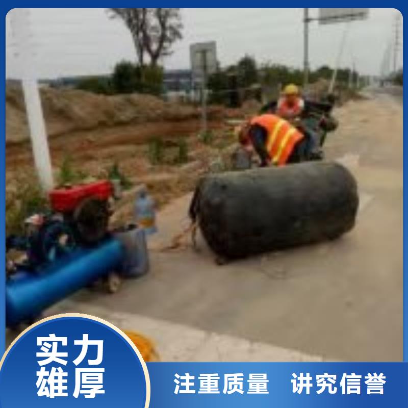 优质潜水作业队伍的基地