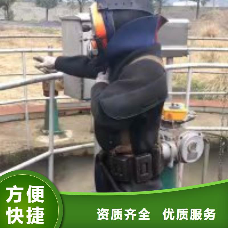 排水管道堵漏公司价格免费咨询