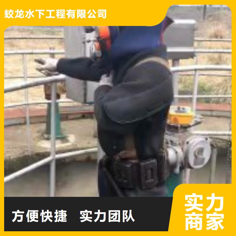 污水池换曝气头-视频-污水池换曝气头_山西省吕梁市市场覆盖孝义|兴县|晋城|运城|阳泉|长治|忻州|晋中等
