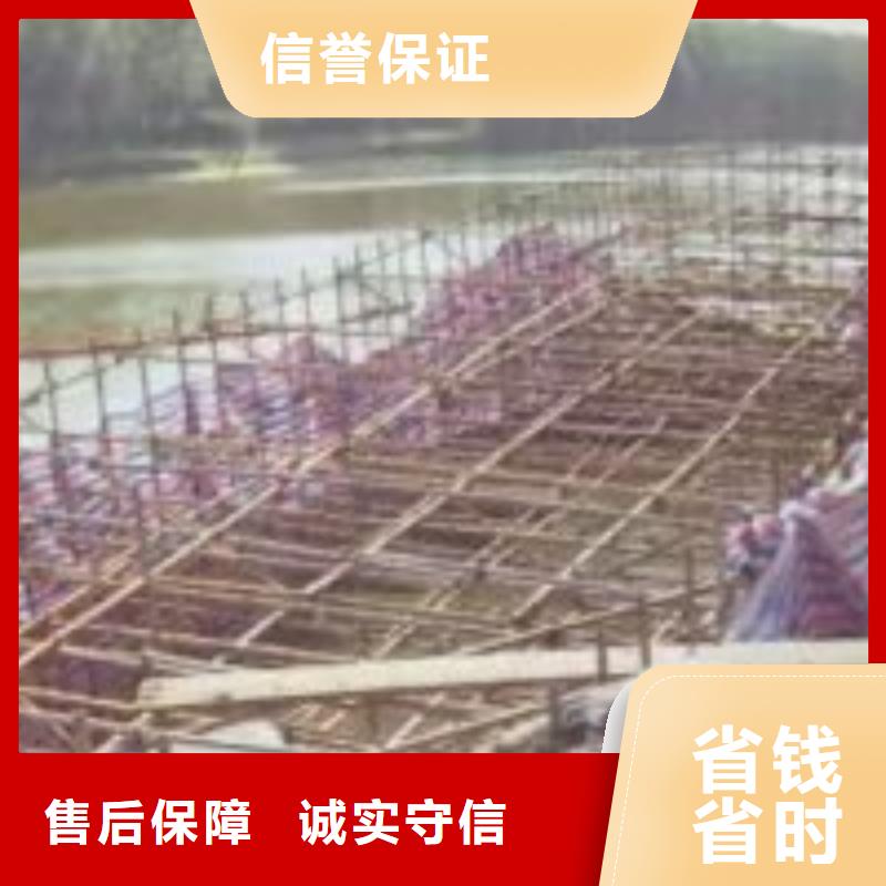 潜水员服务公司信息