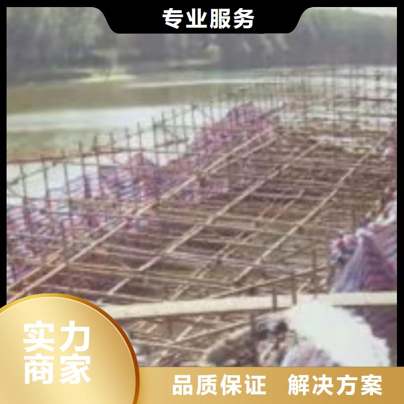 潜水员服务公司_欢迎咨询