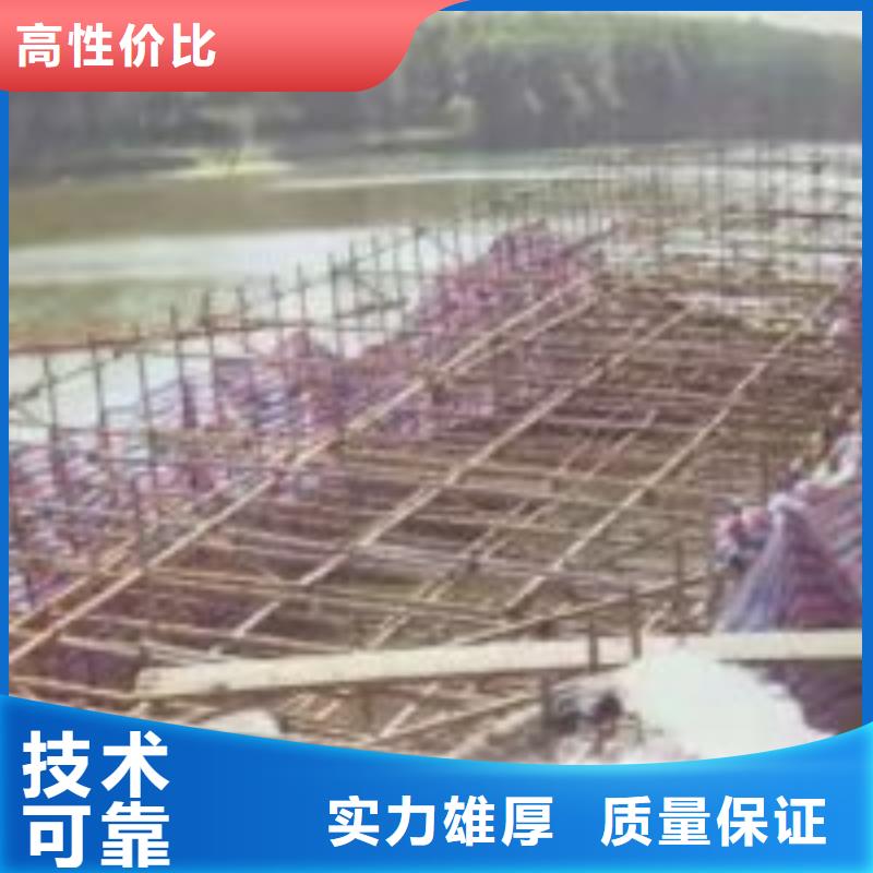 桥桩桥墩水下检测录像公司信息