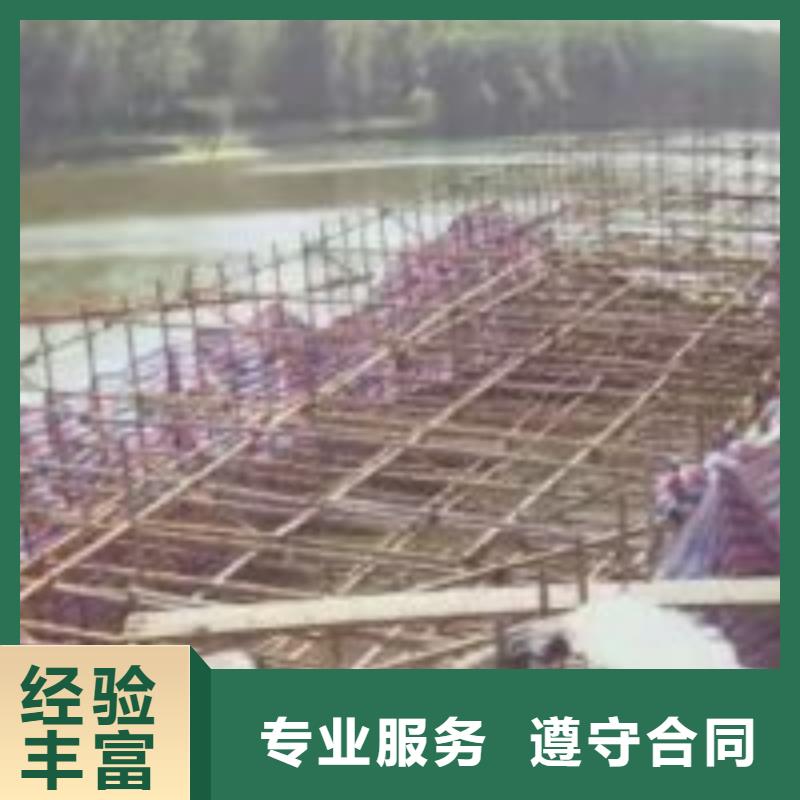 水下拆墙打混泥土施工【本地施工队】