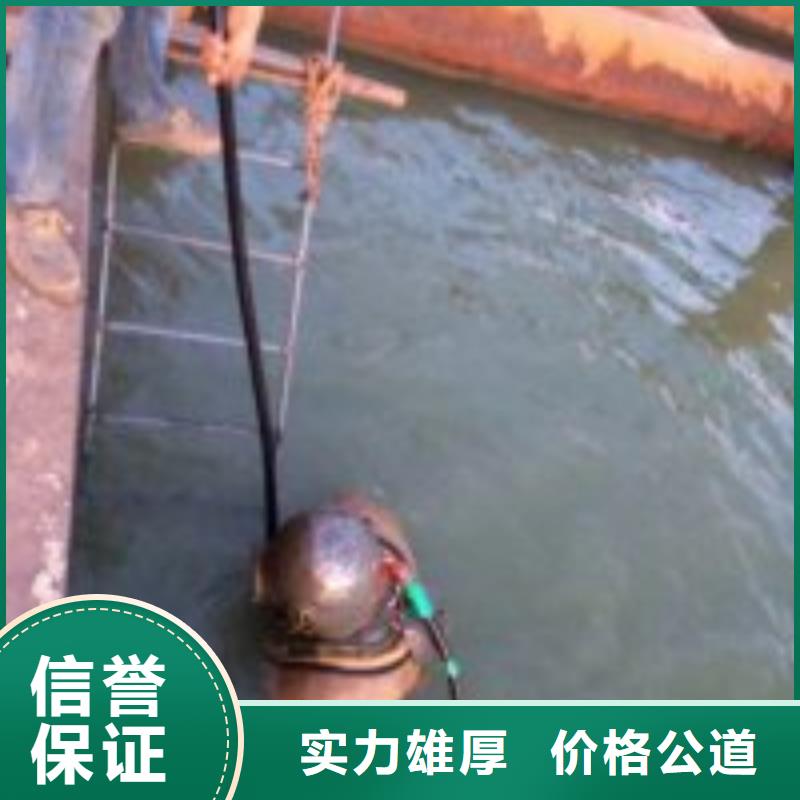 供应水鬼服务公司_精选厂家