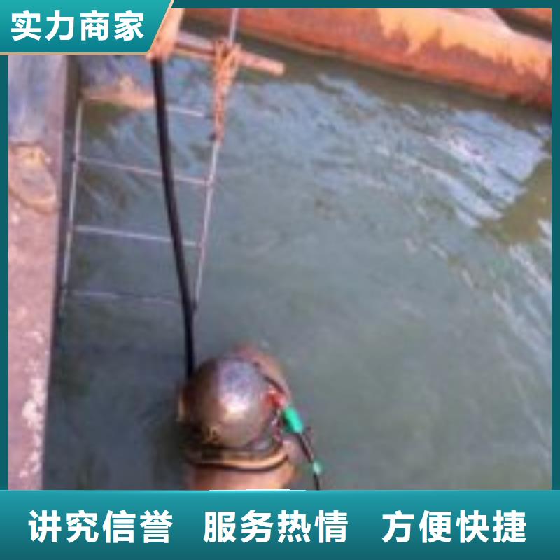 水下拆除管道砖墙施工_欢迎咨询
