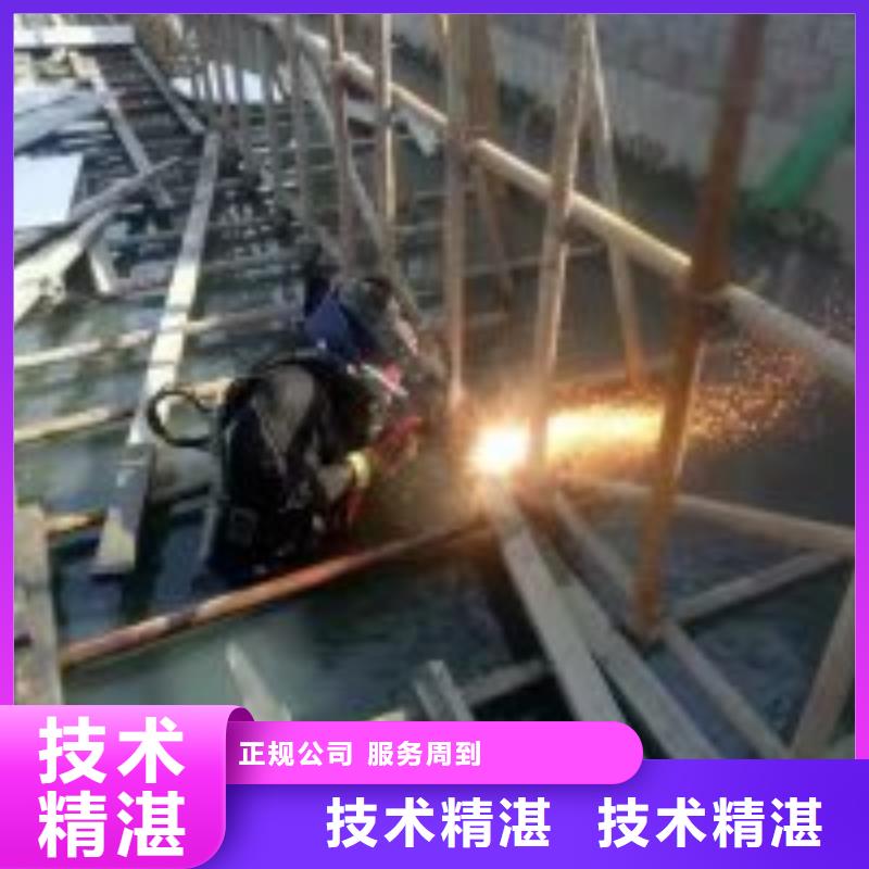 水下钢筋笼切割公司信息