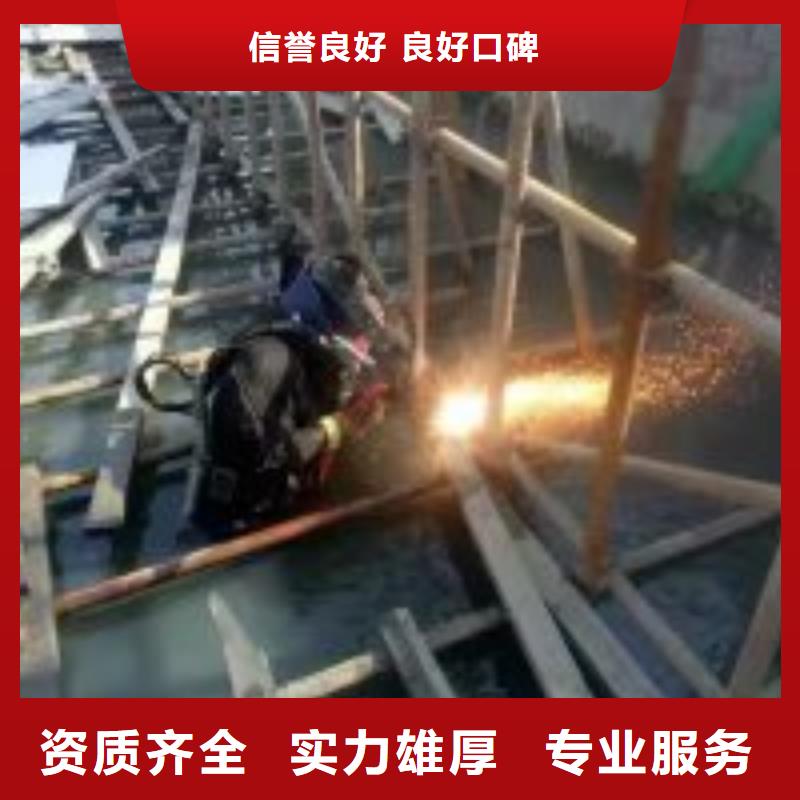 管道带水堵漏公司_欢迎咨询
