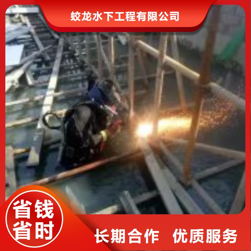 污水管道破损修复公司-解决各种难题