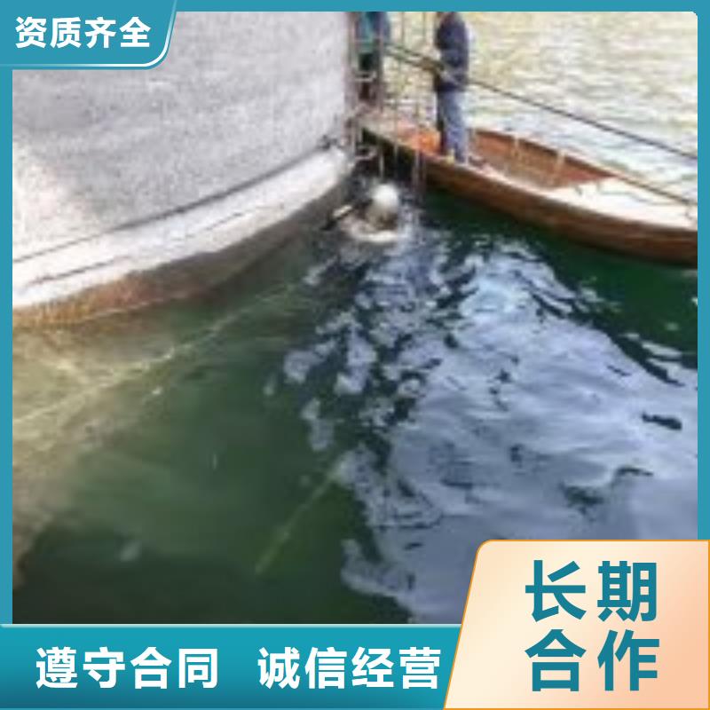 水下作业公司【本地施工队】