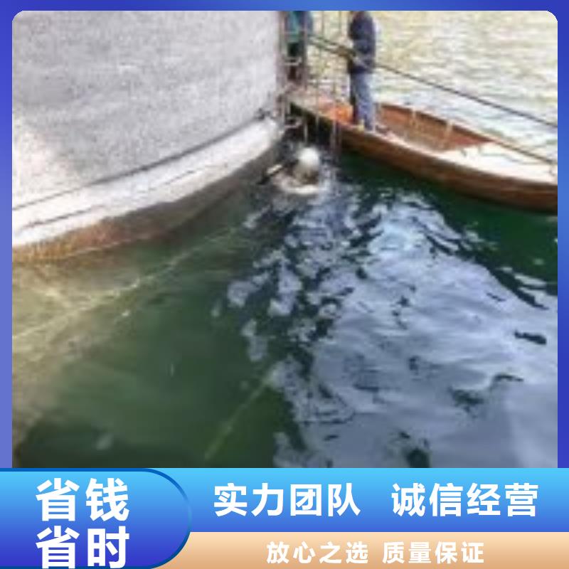 水下钢管桩切割公司_欢迎咨询