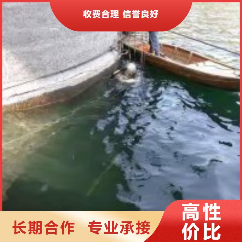 水下打孔打眼植筋施工-解决各种难题