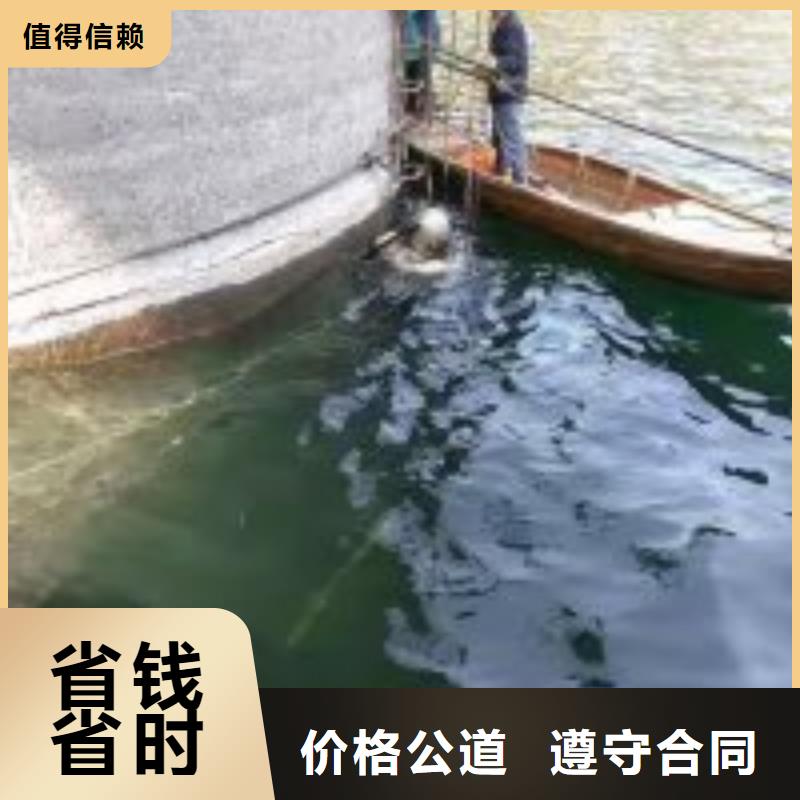 水下拆除管道砖墙施工-解决各种难题