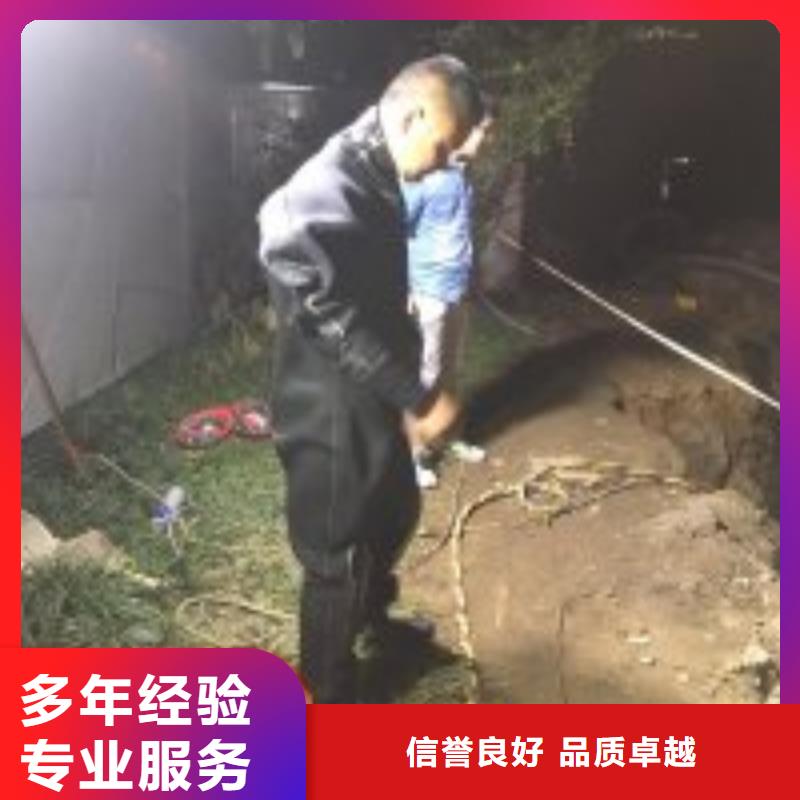 文昌市水下护坡模袋施工_专业潜水单位