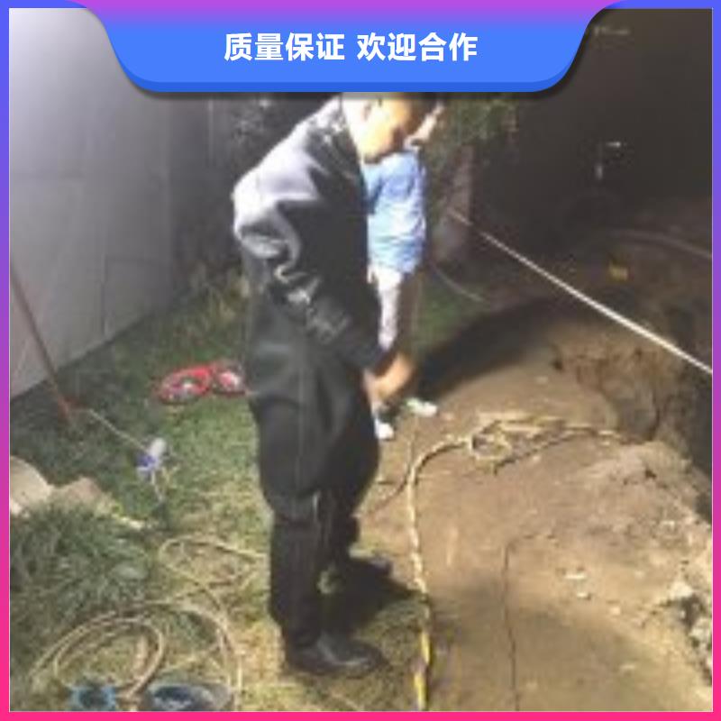 水下打孔打眼植筋施工-解决各种难题
