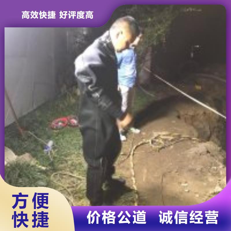 政管道气囊封堵公司信息