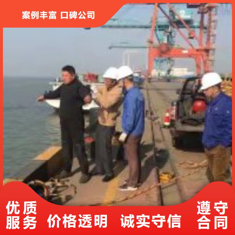 沉管自来水管道水下安装公司【本地施工队】